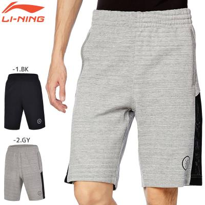 LI-NING バスケットボール パンツ（色：シルバー系）｜ウエア