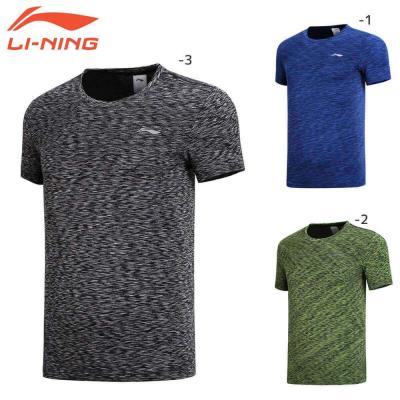 リーニンtシャツのおすすめ人気商品一覧 通販 - Yahoo!ショッピング