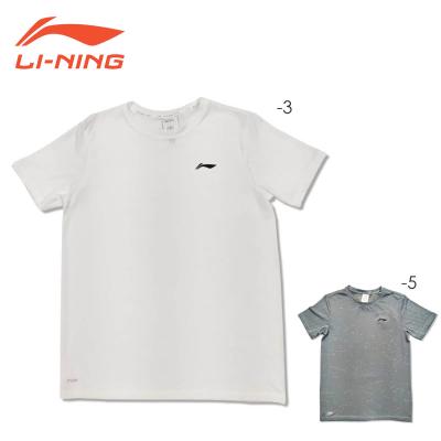 リーニン ウェア（マラソン、ランニング用品） | スポーツ のおすすめ