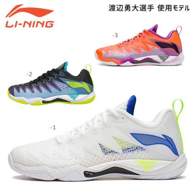 LI-NING バドミントンシューズ（色：オレンジ系）｜バドミントン
