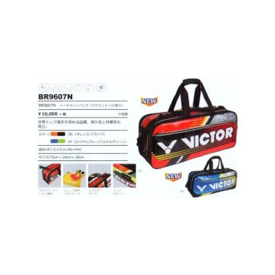 VICTOR バドミントン トーナメントバッグ バドミントン トーナメントバッグ（VICTOR(スポーツ)）のおすすめ人気