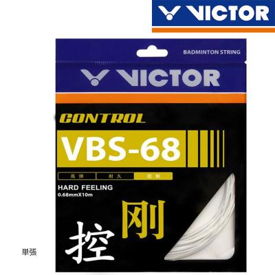 ヴィクター（バドミントン ガット）｜バドミントン | スポーツ