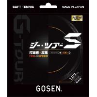GOSEN SSGT11 G-TOURS/ジー・ツアー S(単張) ソフトテニスガット ゴーセン 【メール便可】 | sunfast-sports