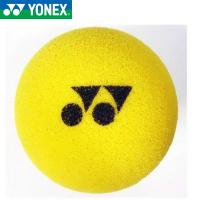 YONEX TB-15 スポンジボール2(キッズ専用)(1ダース12個入) テニスボール ヨネックス 2024SS | sunfast-sports