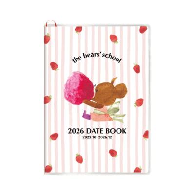 ❤️お値下げ❤️【訳あり】くまのがっこう　スケジュール帳2024　A6マンスリー Amazon.co.jp: スクエア くまのがっこう 手帳 2024年 B6