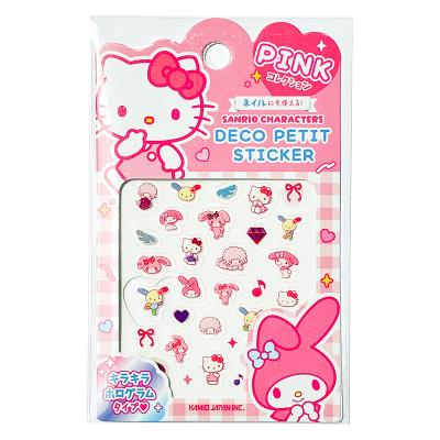 キティスケジュール帳の商品一覧 通販 - Yahoo!ショッピング