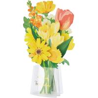 バースデーカード 立体ダイカット 透明花瓶に黄色い花 BD109-2 831701 サンリオ グリーティングカード sanrio お祝い 誕生日カード | サンフェロー
