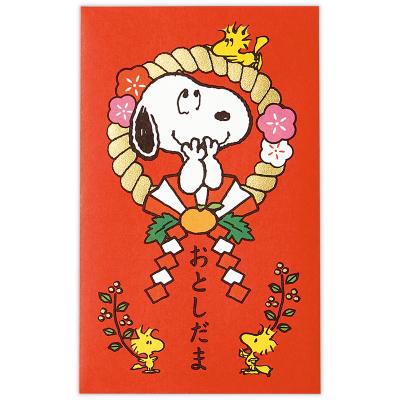 ポチ袋 スヌーピーのおすすめ人気商品一覧 通販 - Yahoo!ショッピング