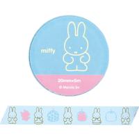 ミッフィー 金箔マスキングテープ(clothes) 和紙 BM-236 グリーンフラッシュ  MIFFY Dick Bruna マステ | サンフェロー