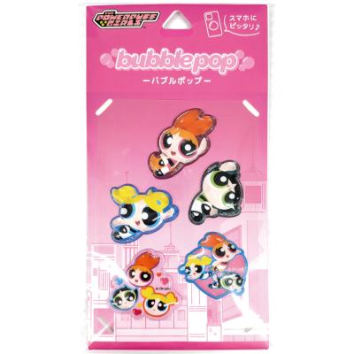 パワーパフガールズ グッズ（シール、ラベル）｜文具