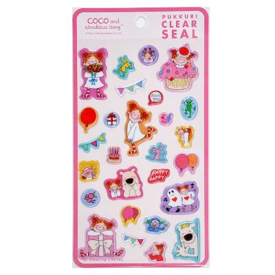 ココちゃんのおすすめ人気商品一覧 通販 - Yahoo!ショッピング