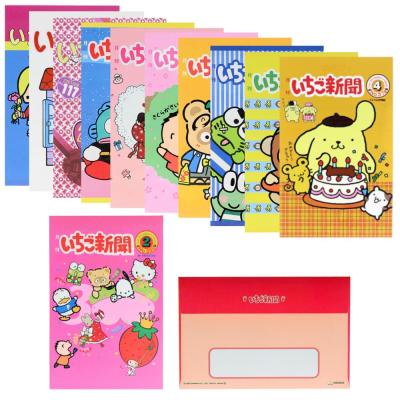 サンリオ 昭和 レトロのおすすめ人気商品一覧 通販 - Yahoo!ショッピング