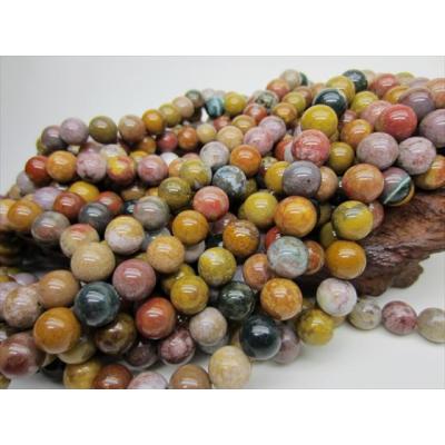 オーシャンジャスパー 原石のおすすめ人気商品一覧 通販 - Yahoo