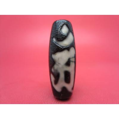 天然石のお店Sun flower - 梵字天珠｜Yahoo!ショッピング