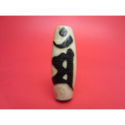 天然石のお店Sun flower - 梵字天珠｜Yahoo!ショッピング