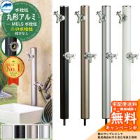 sungarden-exterior_sg102313