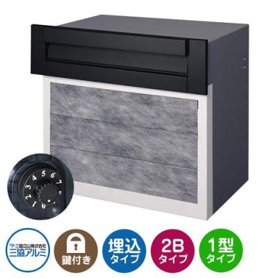 三協アルミ埋め込み型ポスト 三協アルミ ポスト 埋込み型口金タイプ OS-1型(1ブロックタイプ