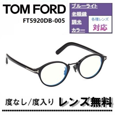 サングラスオンライン Yahoo!店 - TOM FORD(トムフォード)｜Yahoo  