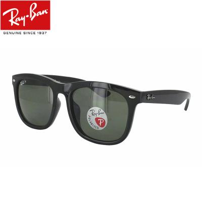 Ray-Ban RB4260 レイバン サングラス 黒 ブラック UK偏光レンズ レイバン公式ストア】 Ray-Ban® RB4260D サングラス | ブラック
