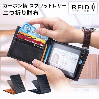 牛柄財布の商品一覧 通販 - Yahoo!ショッピング 牛柄財布の商品一覧 通販 - Yahoo!ショッピング