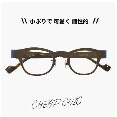 【新品】 レディース 小ぶり メガネ cc5024 BR/BL チープシック CHEAP CHIC 眼鏡 個性的 ウェリントン 型 軽量 軽い ステンレス フレーム 茶色 ブラウン ダミーレンズ発送 サングラスドッグ Yahoo!店 - CHEAP CHIC (チープシック)｜Yahoo