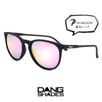 ダンシェイディーズ 偏光サングラス vidg00336-1 フェントン DANG SHADES サングラス FENTON dangshades ボストン ミラー レンズ | サングラスドッグ Yahoo!店