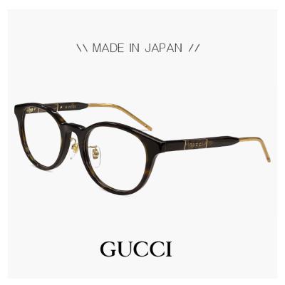 グッチ フレーム べっ甲 メガネ gucci メガネ べっ甲」の人気商品一覧 | 安い商品を通販サイト
