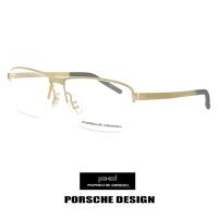 ポルシェデザイン メガネ p8318-b PORSCHE DESIGN 眼鏡 porschedesign ナイロール ハーフリム スクエア メタル | サングラスドッグ Yahoo!店