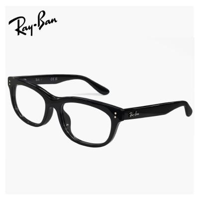 レイバン 黒縁眼鏡（Ray-Ban）の商品一覧 通販 - Yahoo!ショッピング