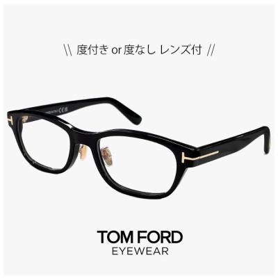 サングラスドッグ Yahoo!店 - TOM FORD トムフォード メガネ｜Yahoo