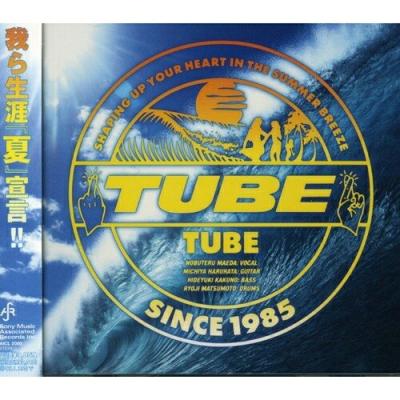 tube アルバムのおすすめ人気商品一覧 通販 - Yahoo!ショッピング