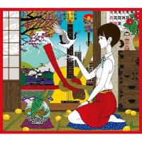 CD/さだまさし/天晴〜オールタイム・ベスト〜 (3CD+DVD) (初回限定盤) | sunhoseki