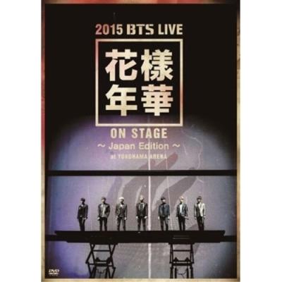 BTS DVD まとめ売り最終値下げ BTS DVD まとめ売り - メルカリ