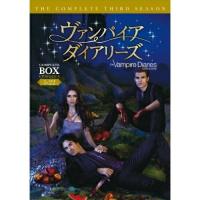 BD/海外TVドラマ/ヴァンパイア・ダイアリーズ(サード・シーズン) コンプリート・ボックス(Blu-ray) | サン宝石