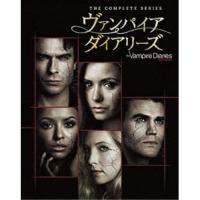 DVD/海外TVドラマ/ヴァンパイア・ダイアリーズ(シーズン1-8) DVD全巻セット | サン宝石