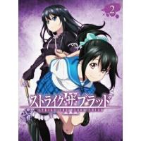 DVD/OVA/ストライク・ザ・ブラッド III OVA 2 (初回仕様版) | サン宝石