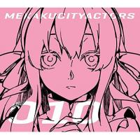 DVD/TVアニメ/メカクシティアクターズ act10 「空想フォレスト」 (DVD+CD) (完全生産限定版) | サン宝石