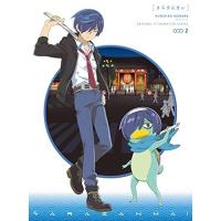 DVD/TVアニメ/さらざんまい 2 (DVD+CD) (完全生産限定版) | サン宝石
