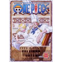 DVD/キッズ/ONE PIECE ワンピース piece.8 | サン宝石