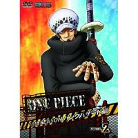 DVD/キッズ/ONE PIECE ワンピース 16THシーズン パンクハザード編 PIECE.2 | サン宝石