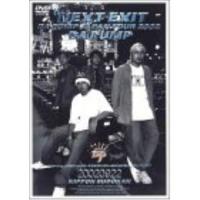DVD/DA PUMP/THE NEXT EXIT-DA PUMP JAPAN TOUR 2002- | サン宝石