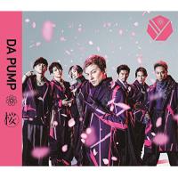 CD/DA PUMP/桜 (CD+DVD) (通常盤) | サン宝石