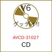 CD/V6/グッデイ!! (ジャケットC) | サン宝石