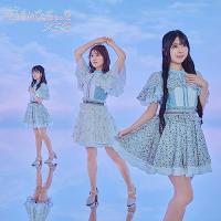 CD/SKE48/好きになっちゃった (CD+DVD) (通常盤/Type-C) | サン宝石