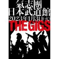 BD/氣志團/THE GIGS(Blu-ray) (本編ディスク+特典ディスク(スマプラ対応)) | サン宝石