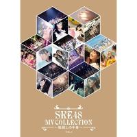 BD/SKE48/SKE48 MV COLLECTION 〜箱推しの中身〜 VOL.2(Blu-ray) | サン宝石