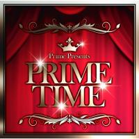 CD/オムニバス/『PRIME TIME』 MIX By DJ IMA-BOW | サン宝石