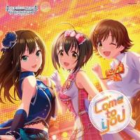 ▼CD/ゲーム・ミュージック/THE IDOLM＠STER CINDERELLA GIRLS STARLIGHT MASTER HEART TICKER! 06 Come to you | サン宝石