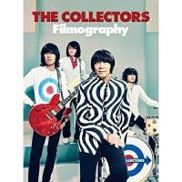 DVD/THE COLLECTORS/Filmography (6DVD+CD) | サン宝石