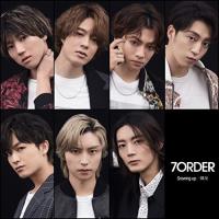 CD/7ORDER/Growing up/爛漫 (CD+DVD) (初回限定盤B) | サン宝石